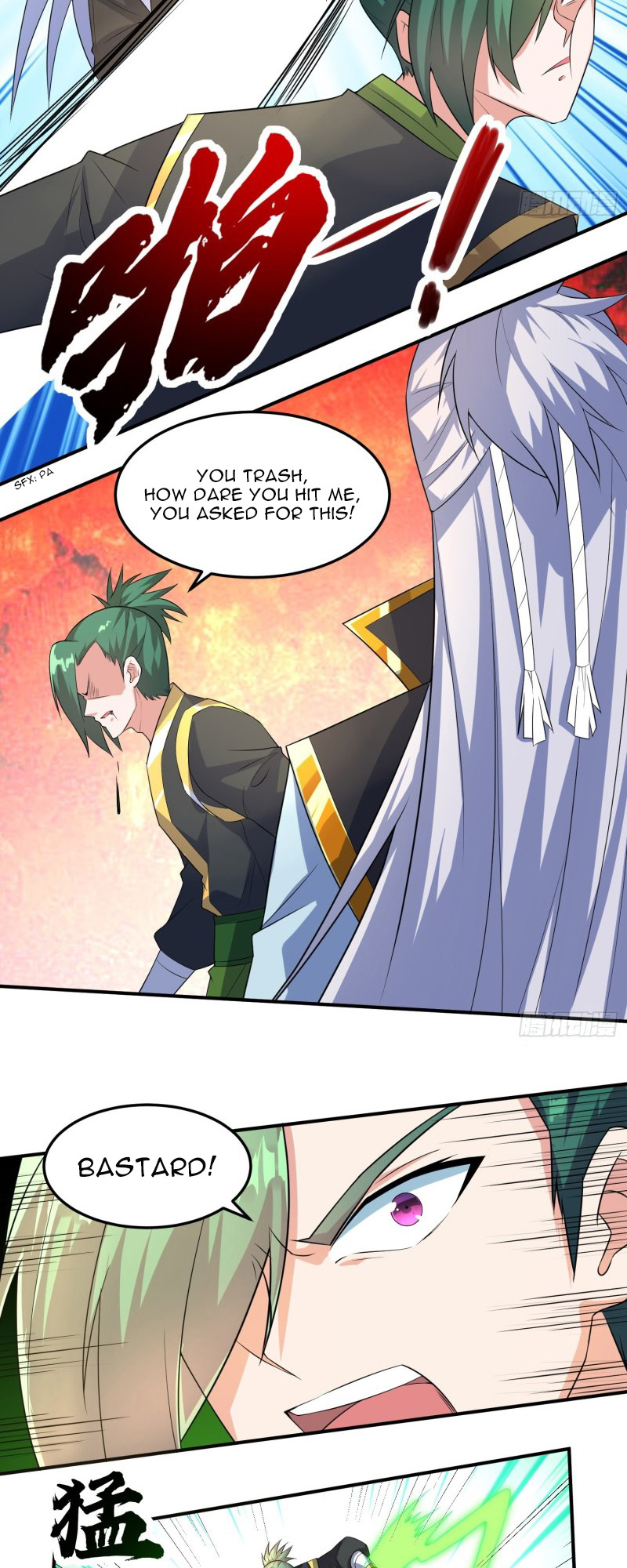 Peerless God Ch. 6 第19页