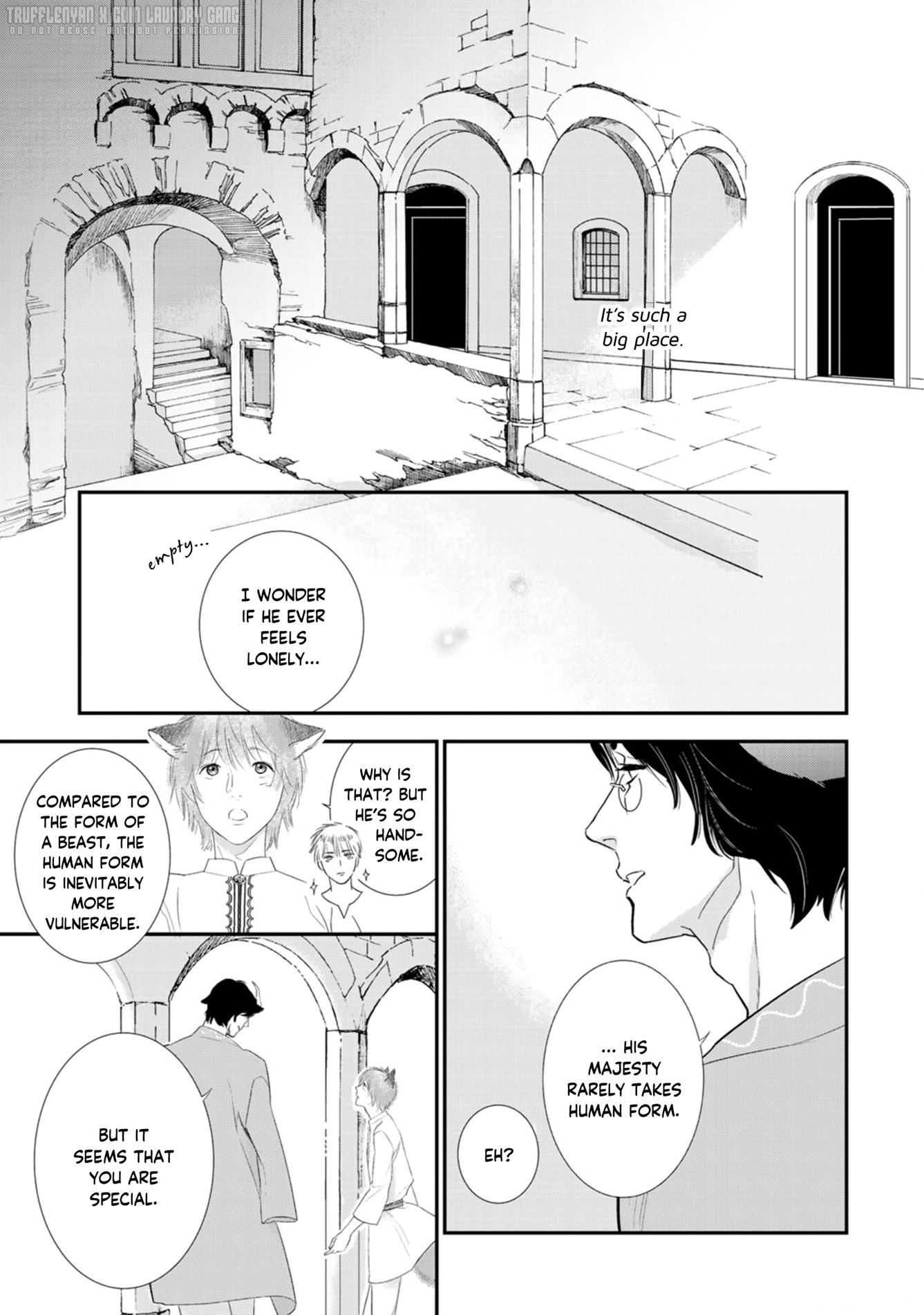 Juouheika to Sunakaburi no Hanayome Gold, Silk and a Name 第18页