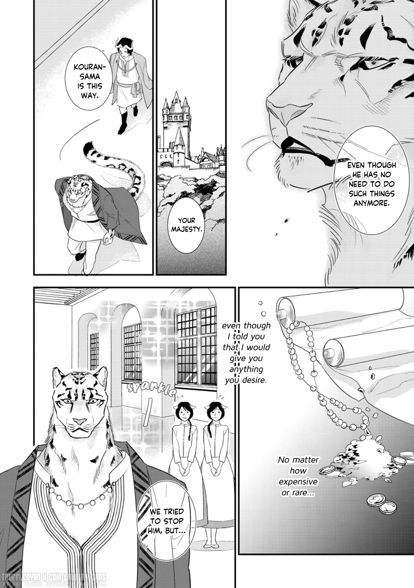 Juouheika to Sunakaburi no Hanayome Gold, Silk and a Name 第21页