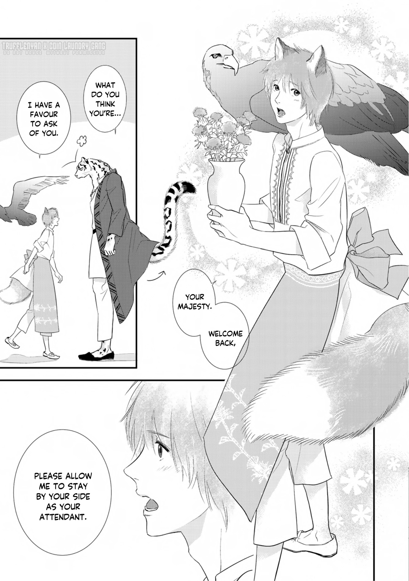 Juouheika to Sunakaburi no Hanayome Gold, Silk and a Name 第22页