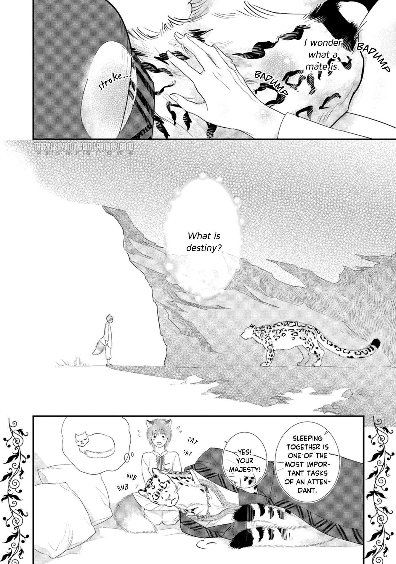 Juouheika to Sunakaburi no Hanayome Gold, Silk and a Name 第25页
