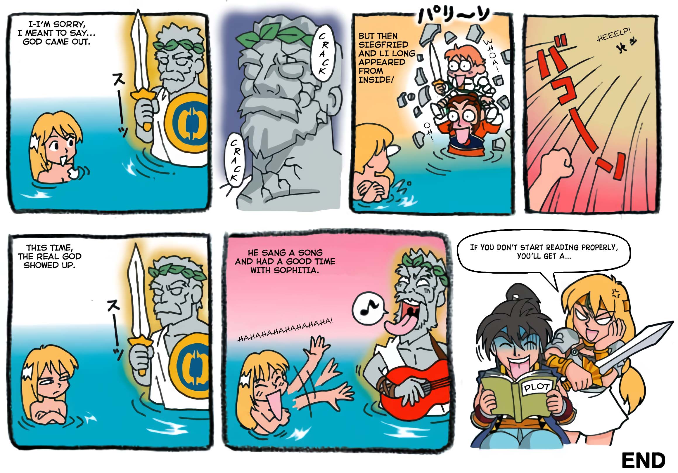 Comic Soul Edge 第6页