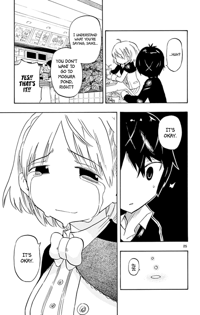 Saike Mata Shite mo Infinite Loop 第25页