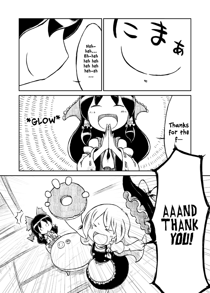 Touhou - Autumn's ReiMari (Doujinshi) 第2页