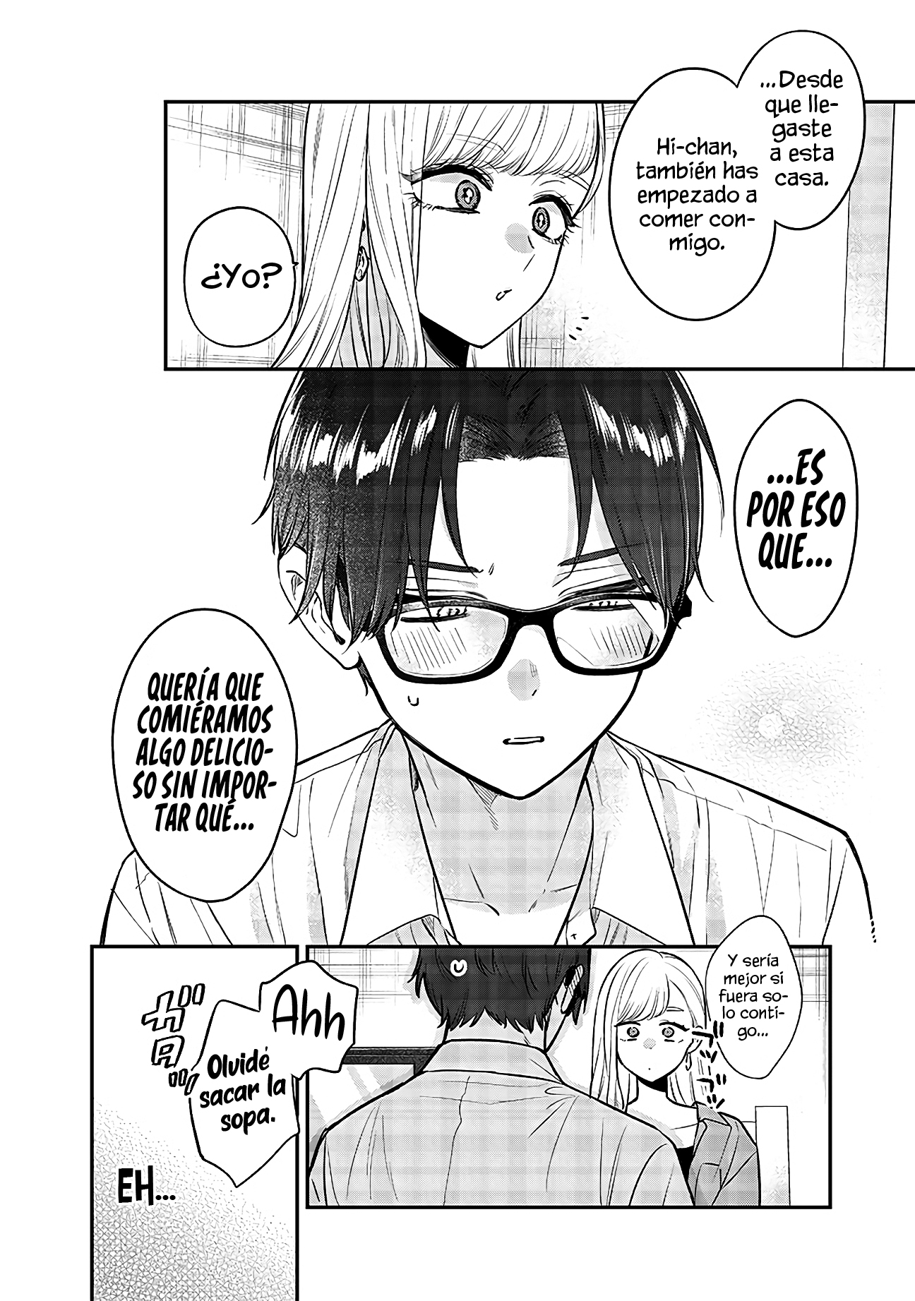 Ane no Tomodachi Vol. 1 Ch. 7 第11页