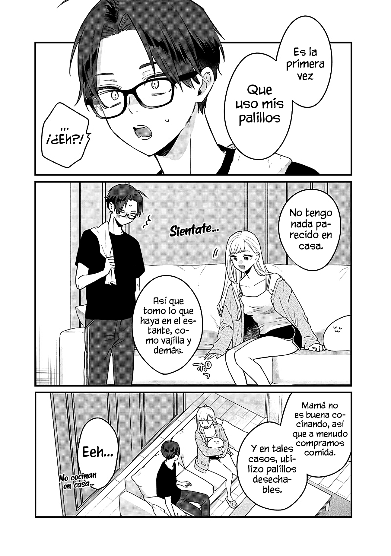 Ane no Tomodachi Vol. 1 Ch. 7 第22页