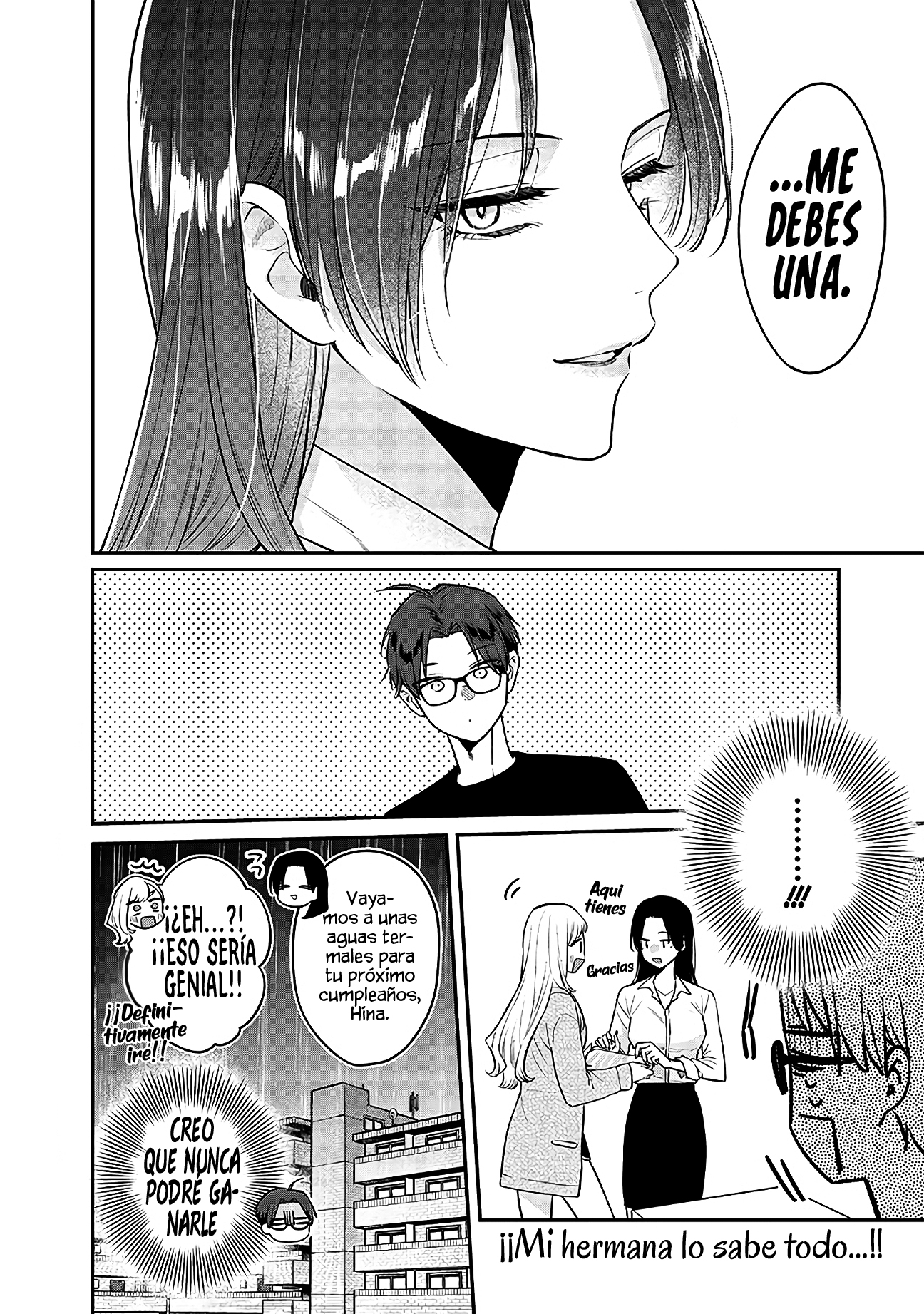Ane no Tomodachi Vol. 1 Ch. 7 第30页