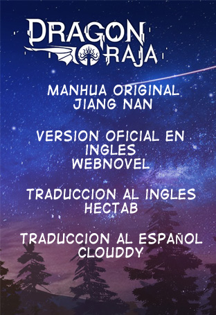 Lóng zú Ojos Dorados 第2页