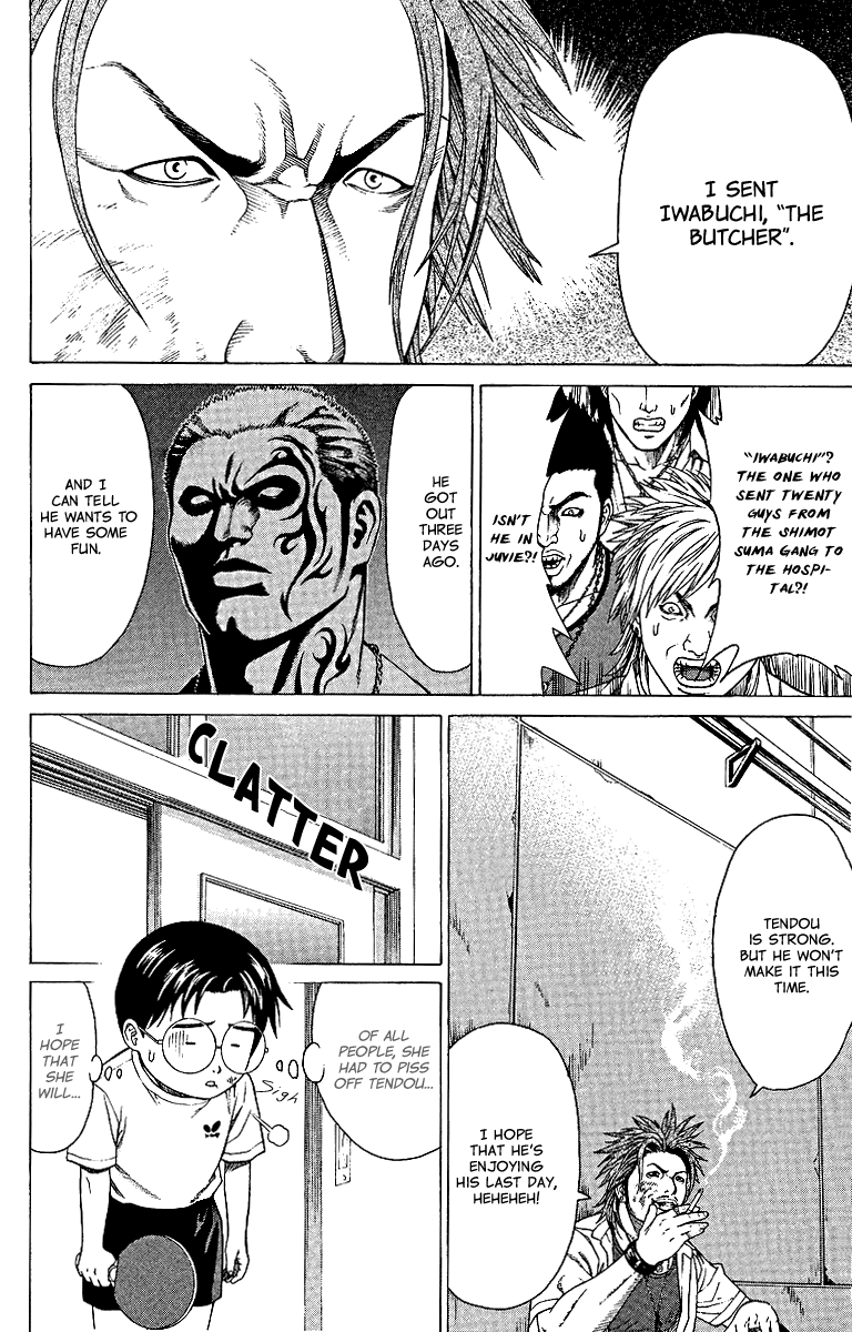 Ping-Pong Dash!! The Girl Who Came From Tokyo 第34页