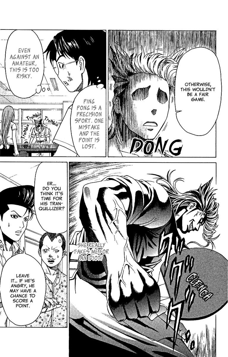 Ping-Pong Dash!! The Girl Who Came From Tokyo 第41页