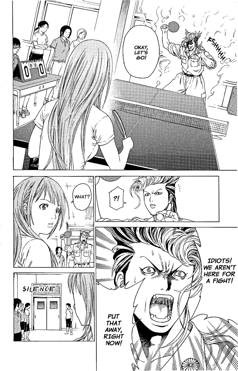 Ping-Pong Dash!! The Girl Who Came From Tokyo 第42页