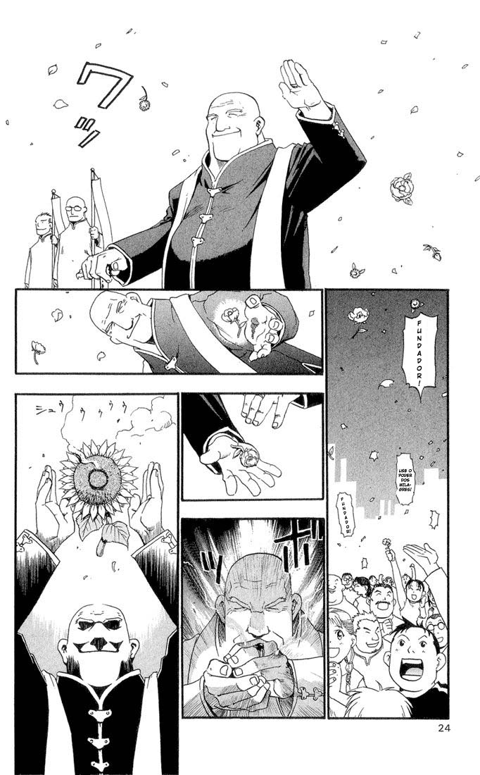 Fullmetal Alchemist Os Dois Alquimistas 第22页