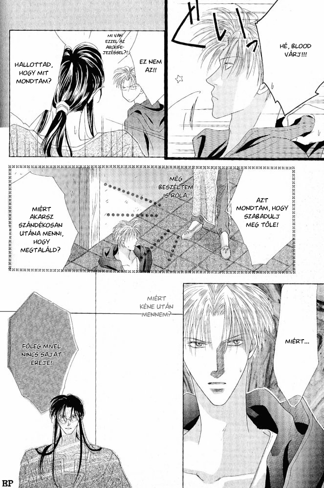 Koori no Mamono no Monogatari Vol. 1 Ch. 2 第61页