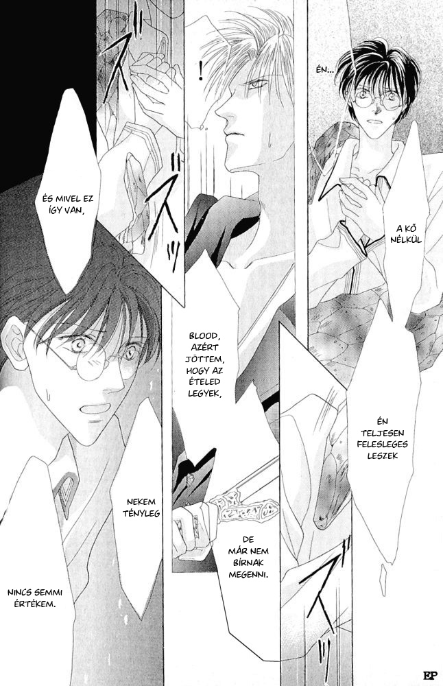 Koori no Mamono no Monogatari Vol. 1 Ch. 2 第84页