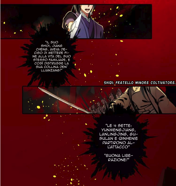 Módào Zǔshī 1 第14页