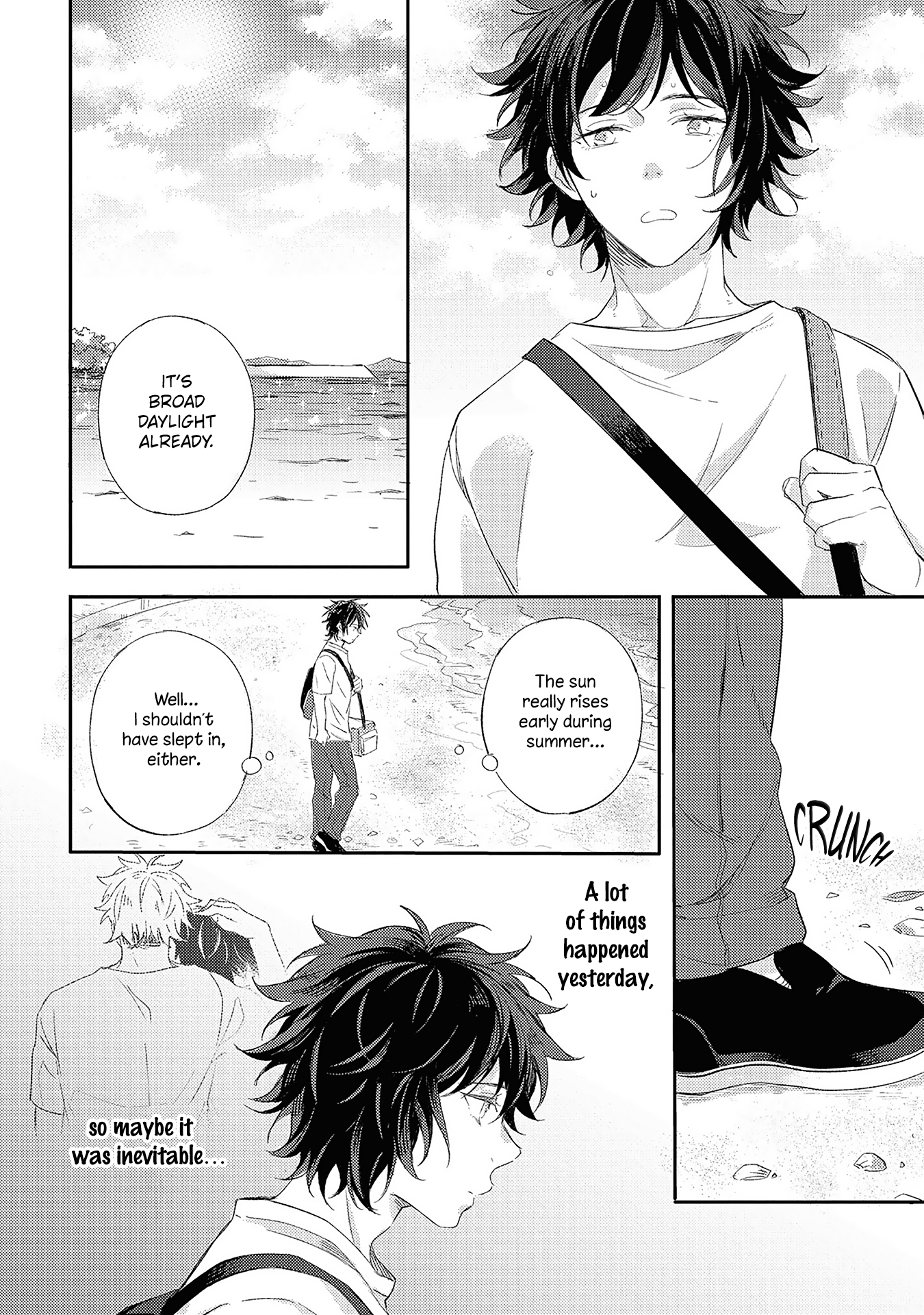 Kimi wo Someru Asayake ni Ch. 4 第2页
