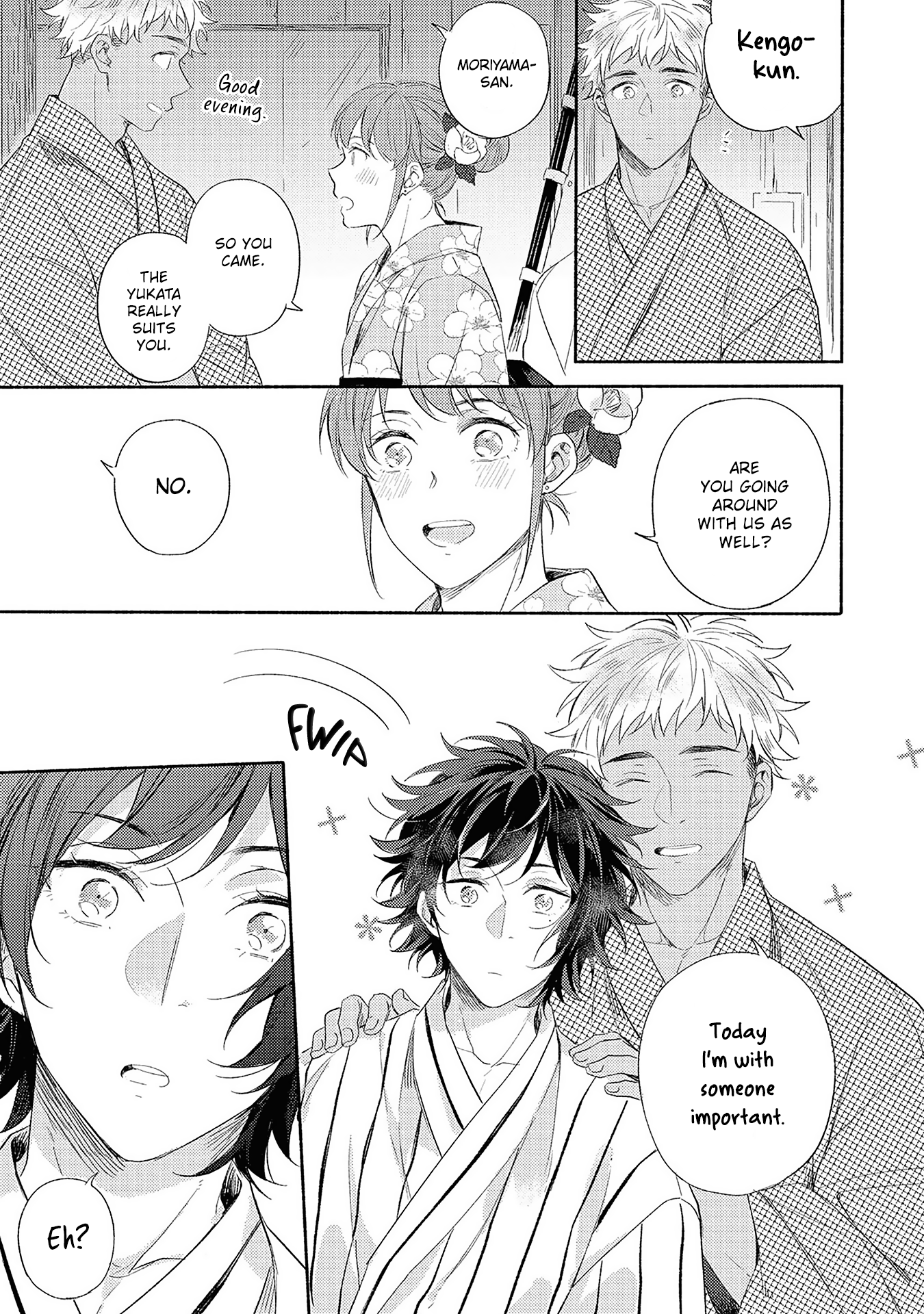 Kimi wo Someru Asayake ni Ch. 4 第15页