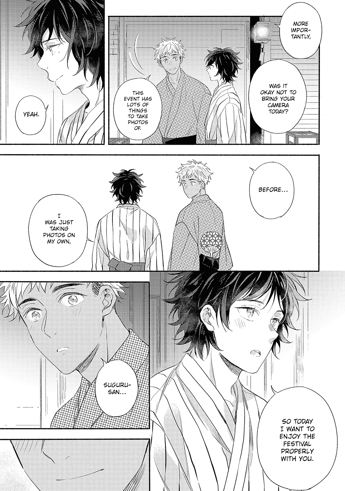 Kimi wo Someru Asayake ni Ch. 4 第17页