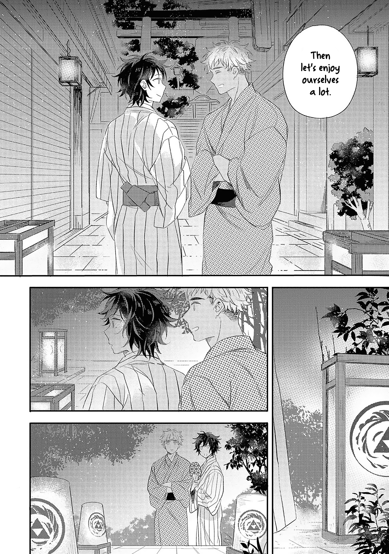 Kimi wo Someru Asayake ni Ch. 4 第18页