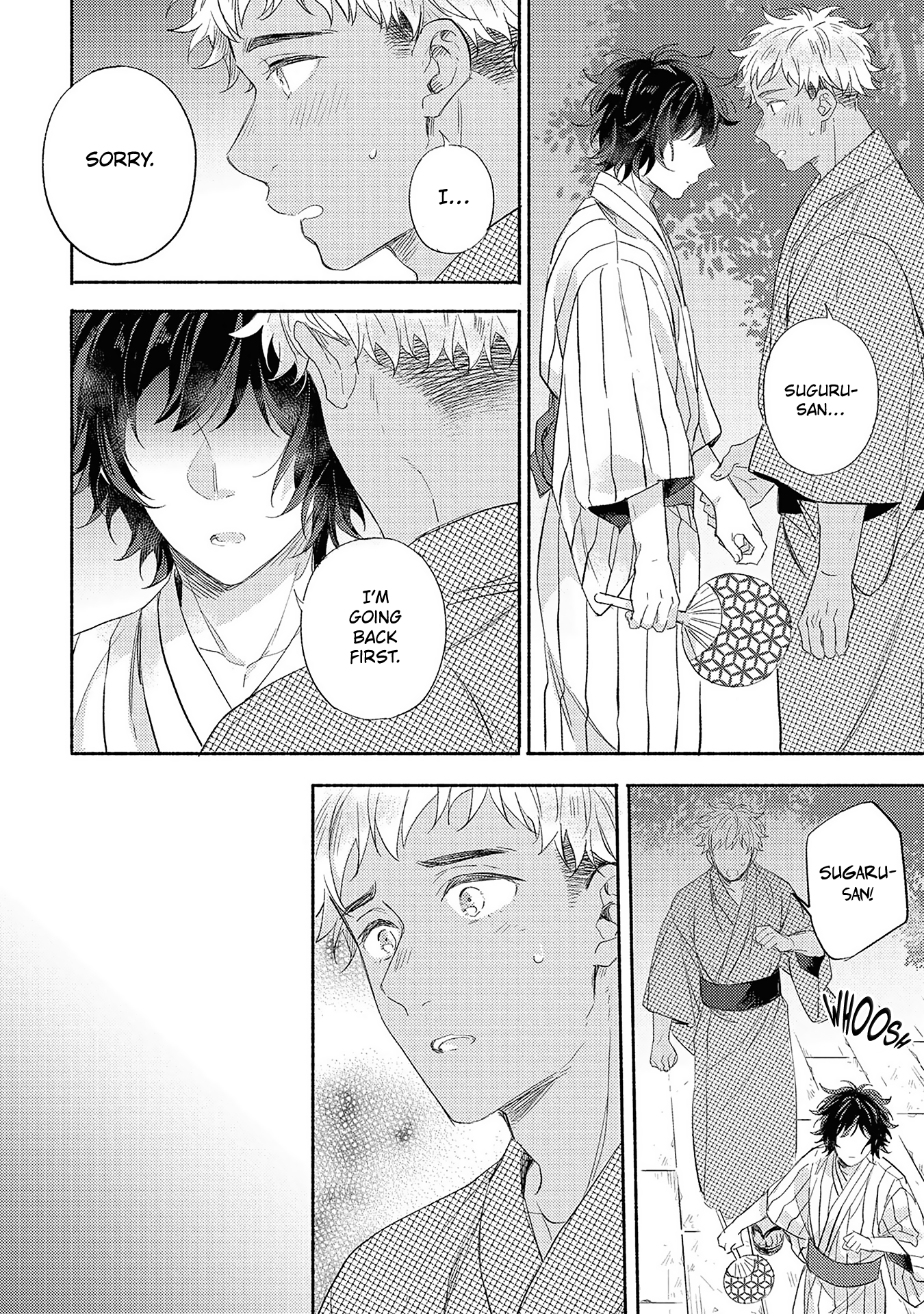 Kimi wo Someru Asayake ni Ch. 4 第24页