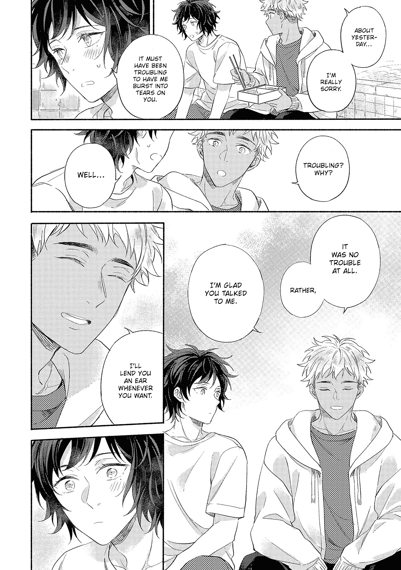 Kimi wo Someru Asayake ni Ch. 4 第6页