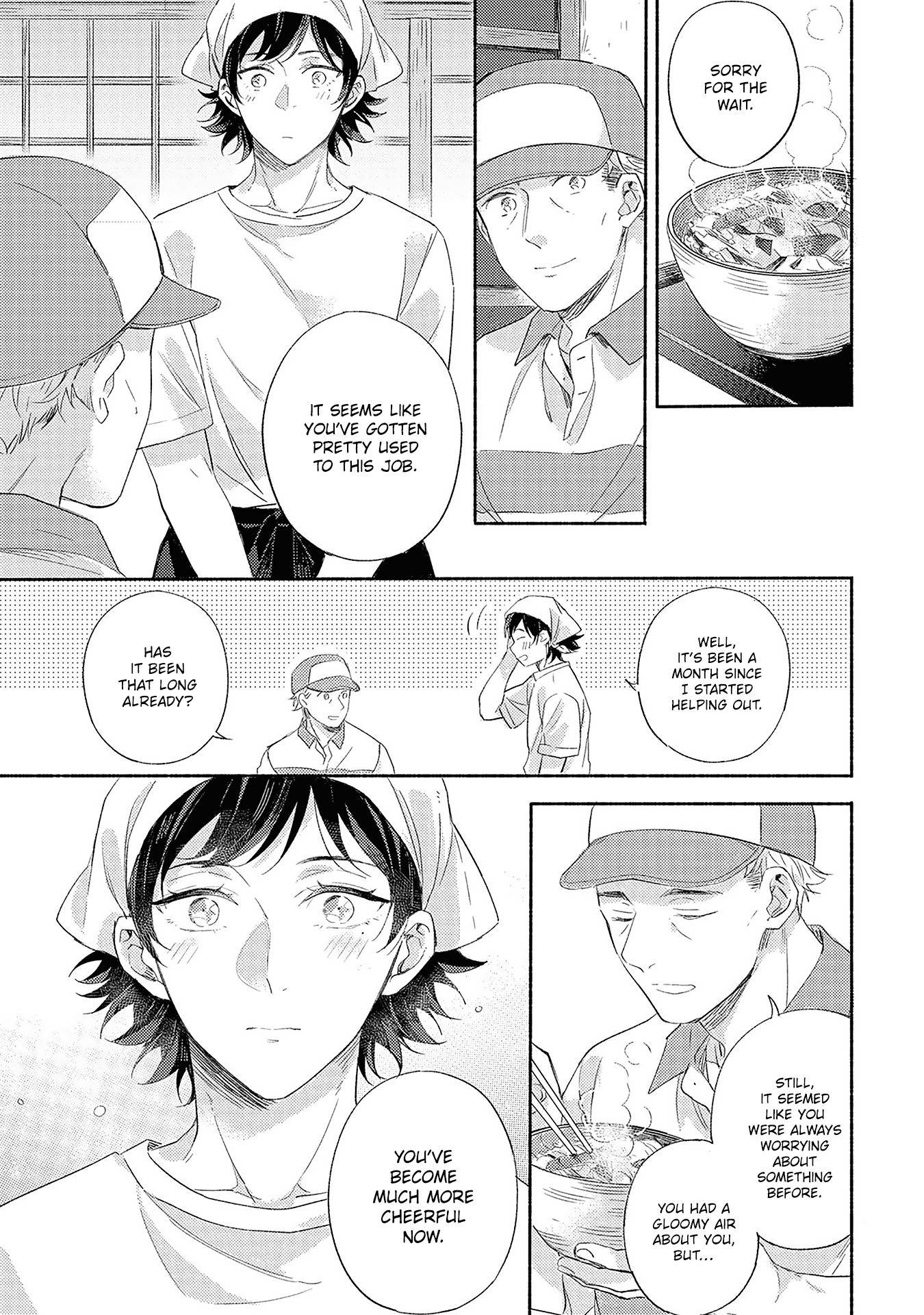 Kimi wo Someru Asayake ni Ch. 4 第9页