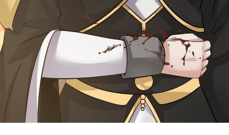 I Have a Dragon in My Body Ch. 1 第12页