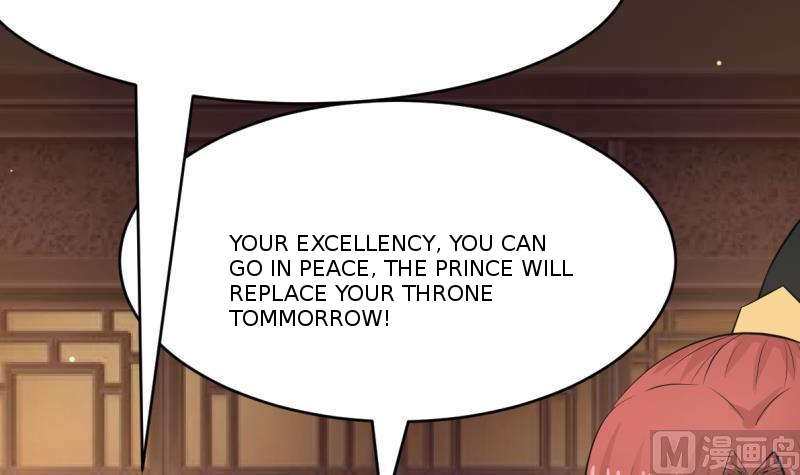 I Have a Dragon in My Body Ch. 1 第14页