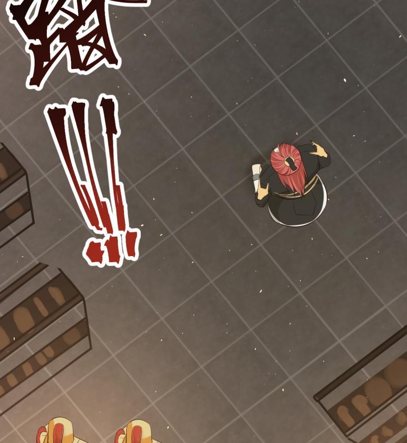I Have a Dragon in My Body Ch. 1 第27页