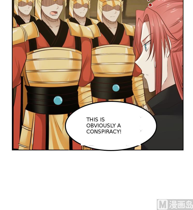 I Have a Dragon in My Body Ch. 1 第29页