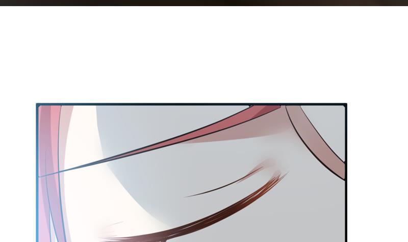 I Have a Dragon in My Body Ch. 1 第40页