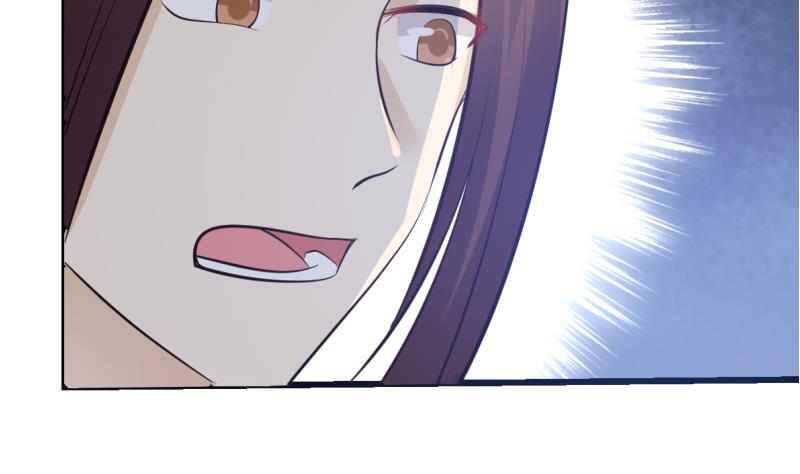 I Have a Dragon in My Body Ch. 1 第45页