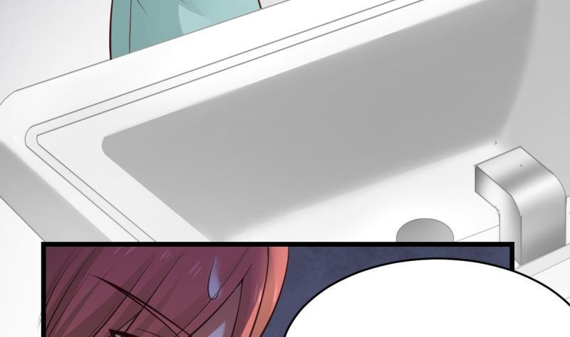 I Have a Dragon in My Body Ch. 1 第54页