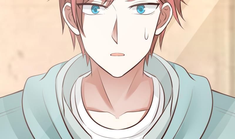 I Have a Dragon in My Body Ch. 1 第61页