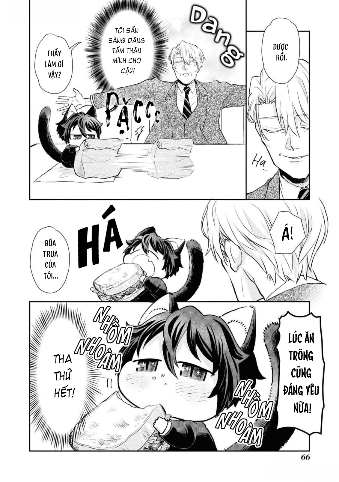 Ikemen Oneko wa Haruta ni Kawaretai Vol. 1 Ch. 4 第12页