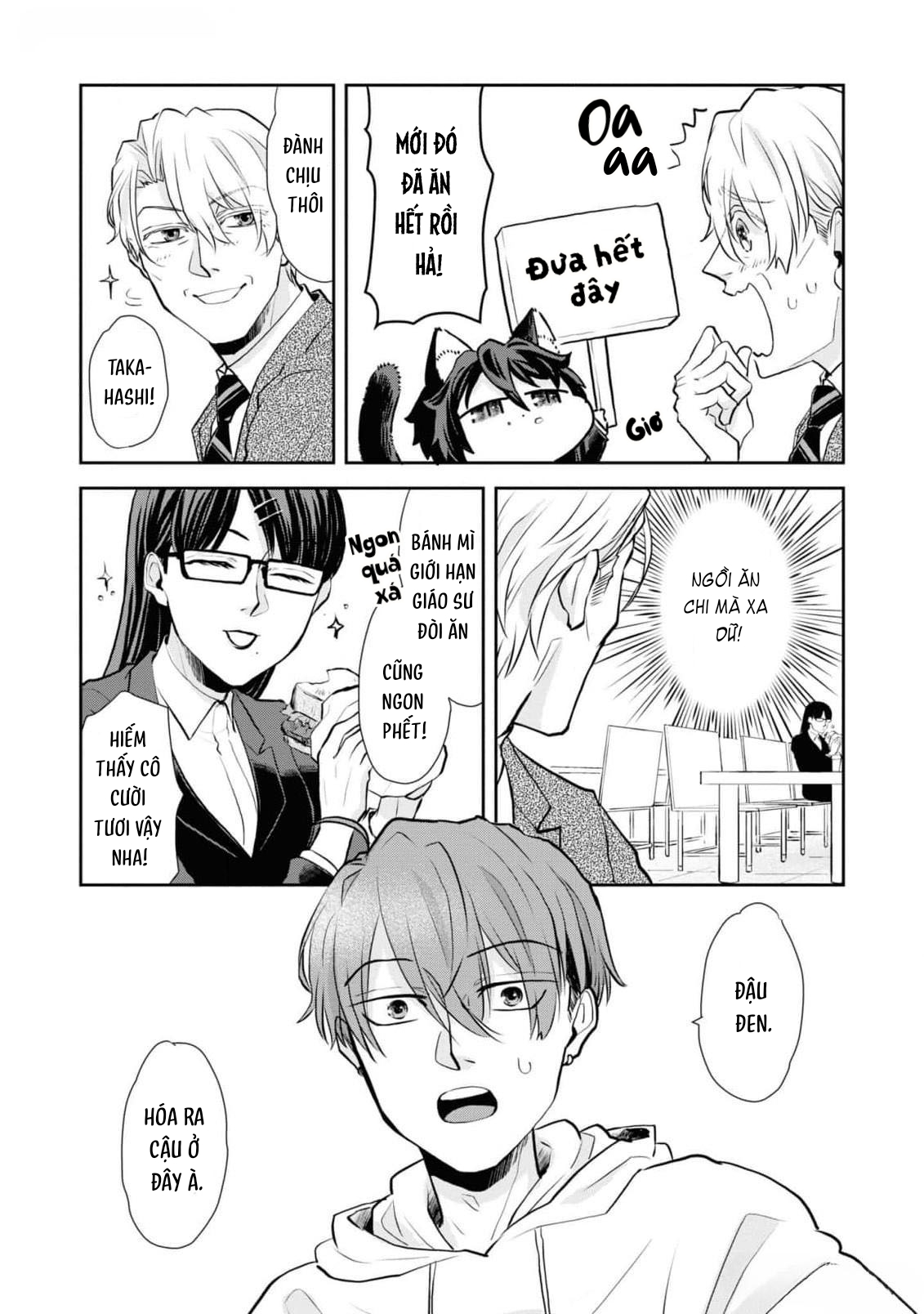 Ikemen Oneko wa Haruta ni Kawaretai Vol. 1 Ch. 4 第13页