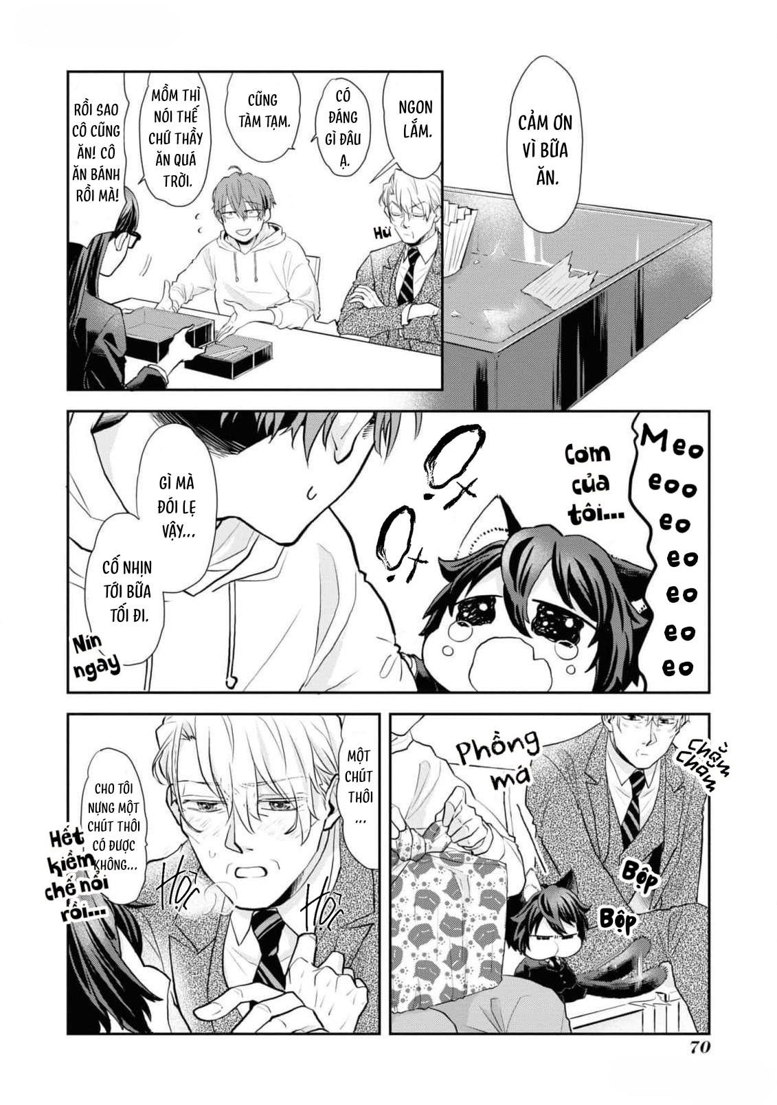 Ikemen Oneko wa Haruta ni Kawaretai Vol. 1 Ch. 4 第16页
