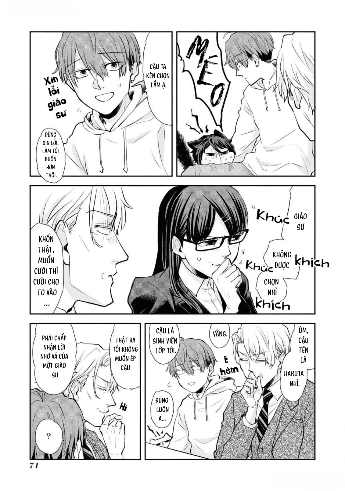 Ikemen Oneko wa Haruta ni Kawaretai Vol. 1 Ch. 4 第17页