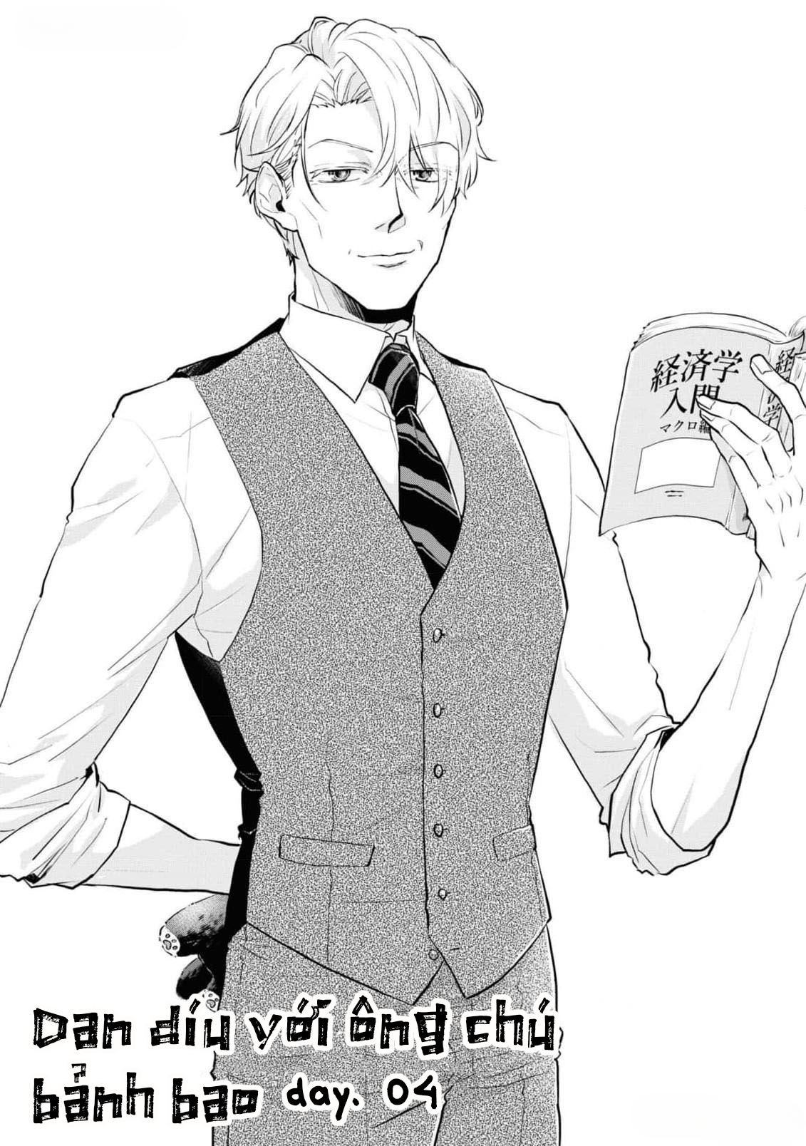 Ikemen Oneko wa Haruta ni Kawaretai Vol. 1 Ch. 4 第3页