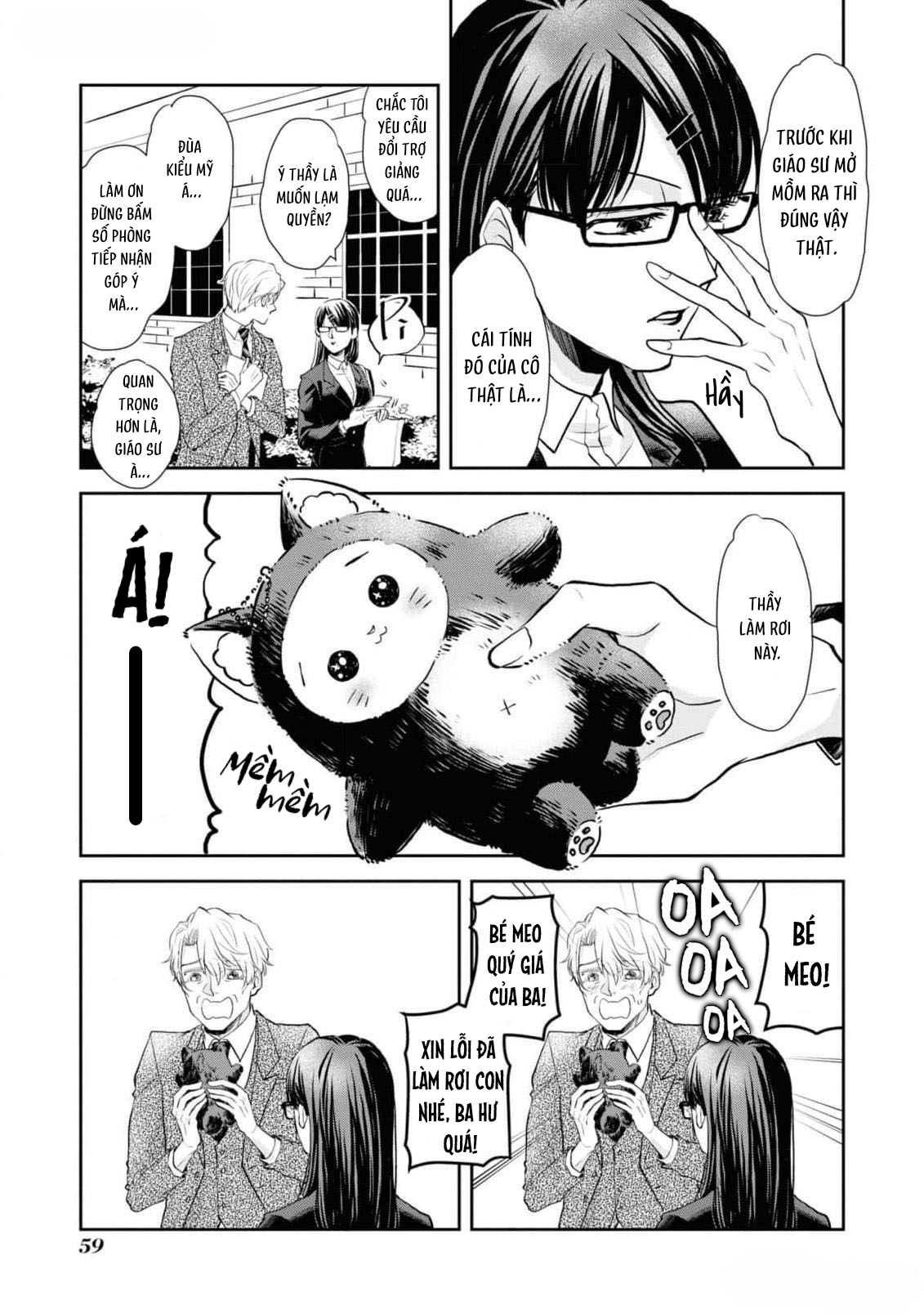 Ikemen Oneko wa Haruta ni Kawaretai Vol. 1 Ch. 4 第5页