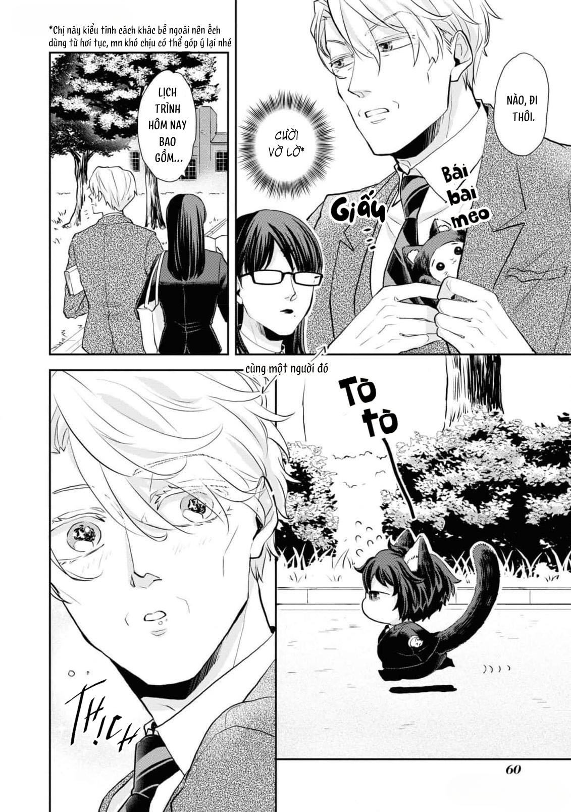Ikemen Oneko wa Haruta ni Kawaretai Vol. 1 Ch. 4 第6页