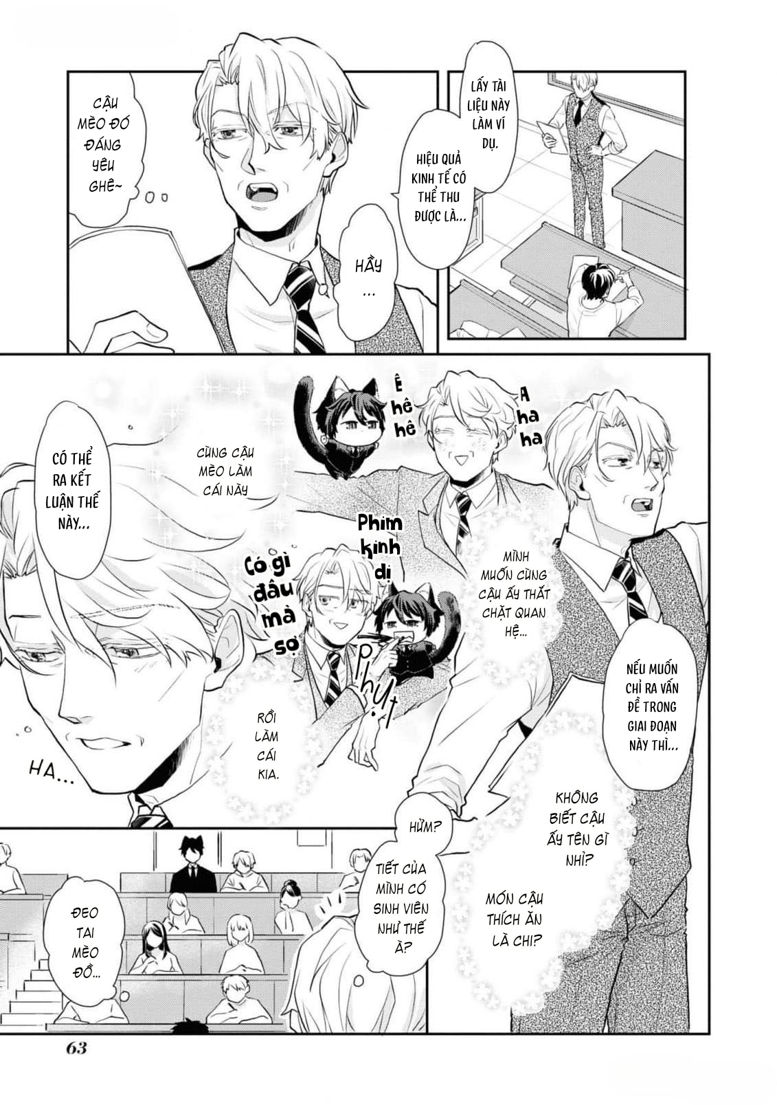 Ikemen Oneko wa Haruta ni Kawaretai Vol. 1 Ch. 4 第9页