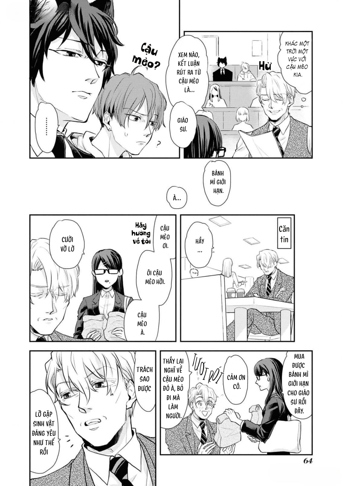 Ikemen Oneko wa Haruta ni Kawaretai Vol. 1 Ch. 4 第10页