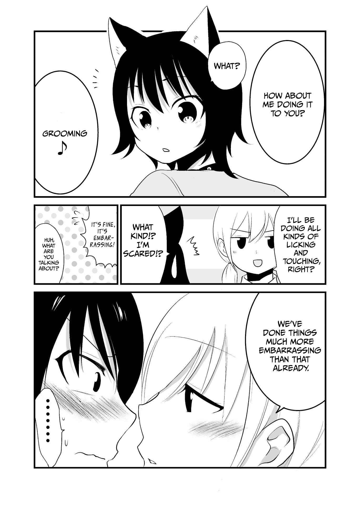 Akazukin ni Taberareta Ookami Wolf Grooming 第3页