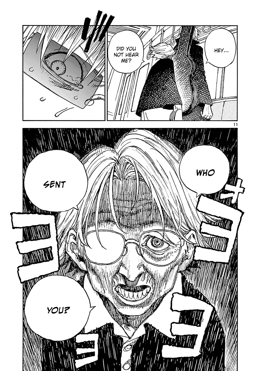 Koroshiya wa Kyou mo BBA o Korosenai. Kuga Reiji 第12页