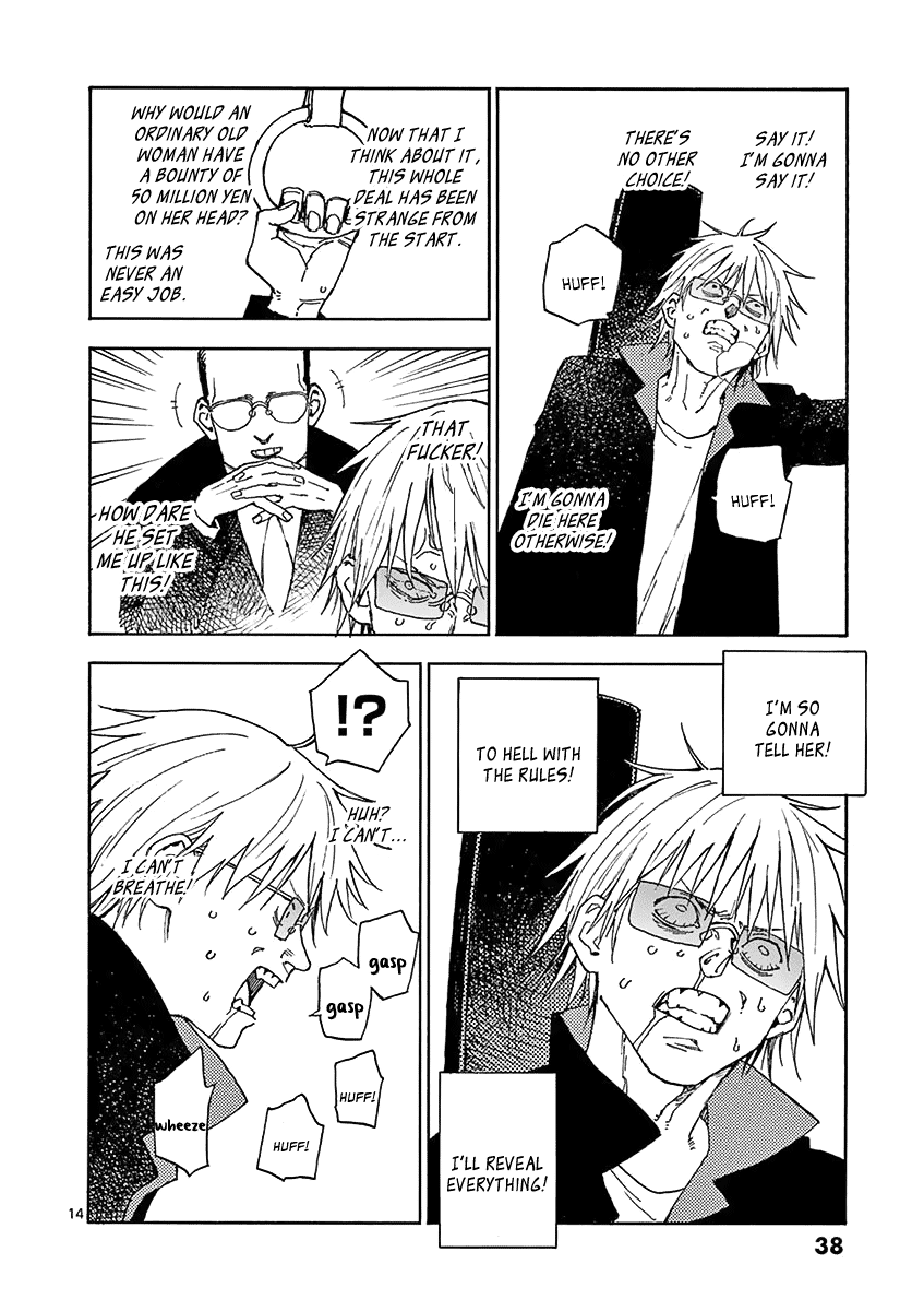 Koroshiya wa Kyou mo BBA o Korosenai. Kuga Reiji 第15页