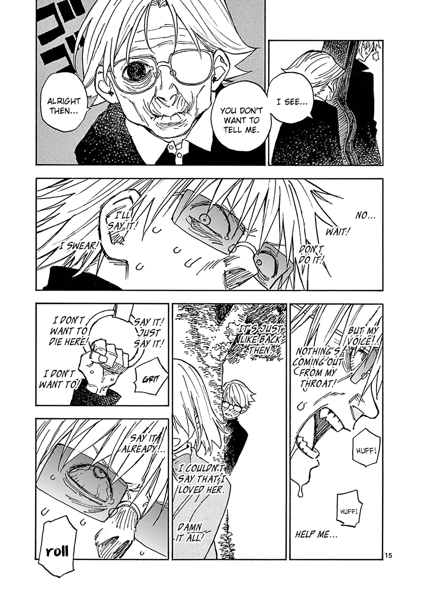Koroshiya wa Kyou mo BBA o Korosenai. Kuga Reiji 第16页