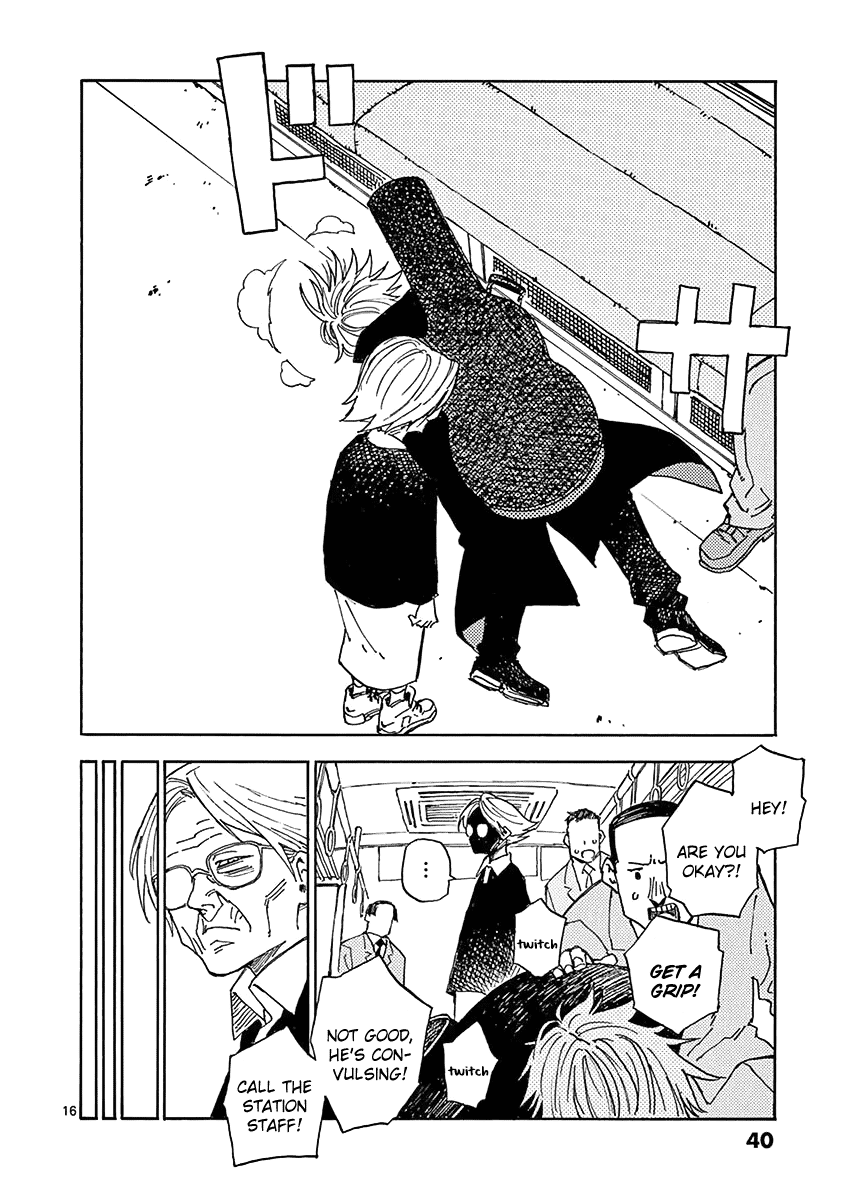Koroshiya wa Kyou mo BBA o Korosenai. Kuga Reiji 第17页