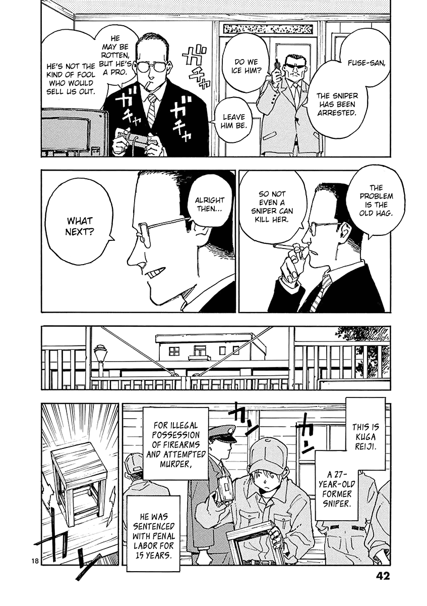 Koroshiya wa Kyou mo BBA o Korosenai. Kuga Reiji 第19页