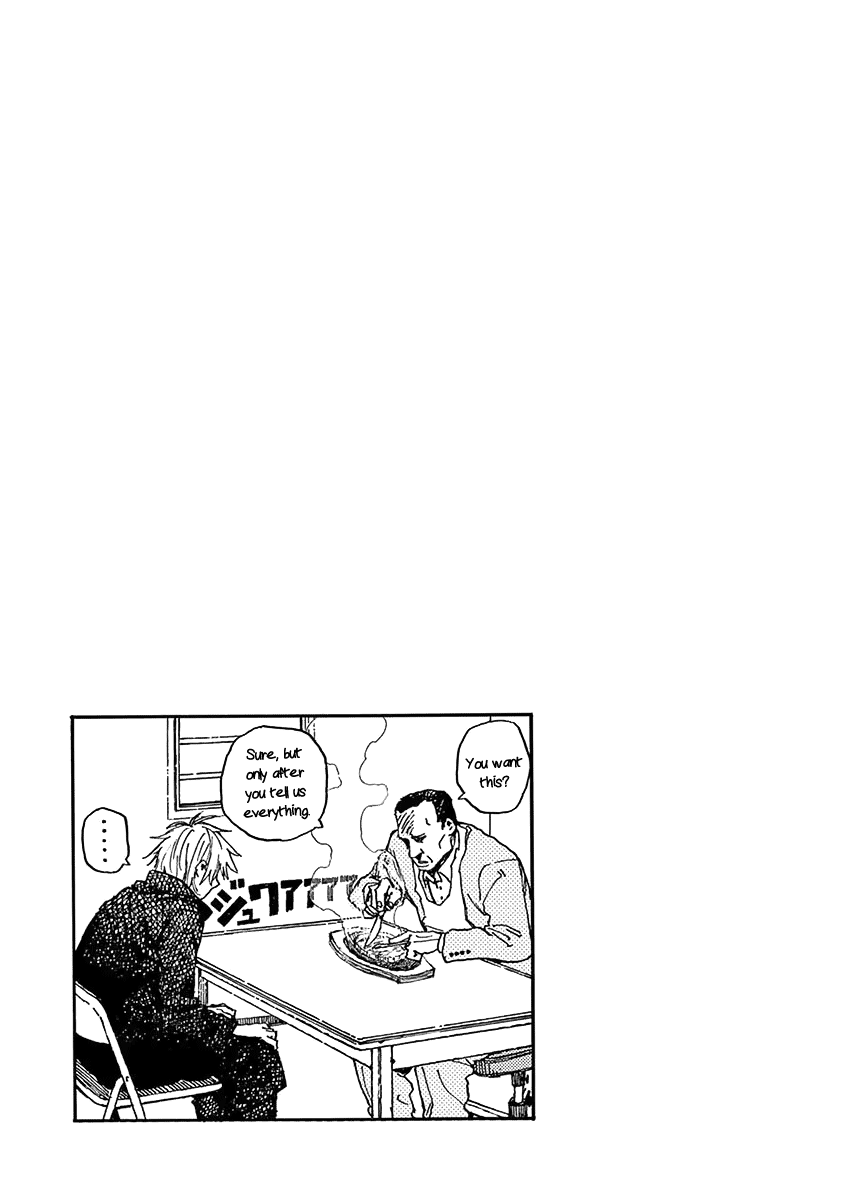 Koroshiya wa Kyou mo BBA o Korosenai. Kuga Reiji 第20页
